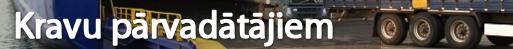 banner_lv_kravas.JPG